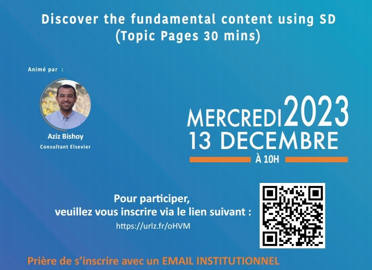 Formation en ligne_Discover the fundamental content using SD