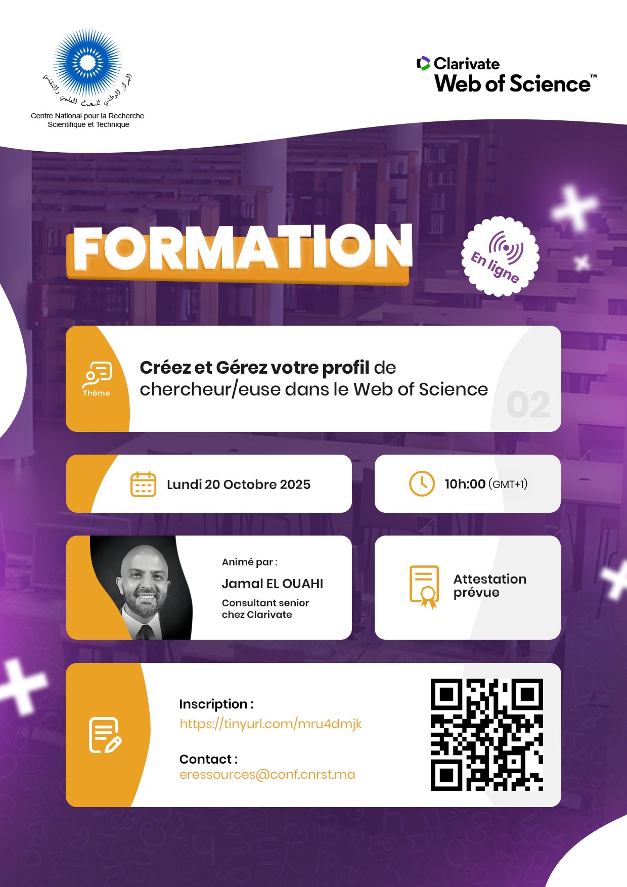 Clarivate_Créez_et_Gérez_votre_profil_de_chercheur_dans_le_Web_of_Science